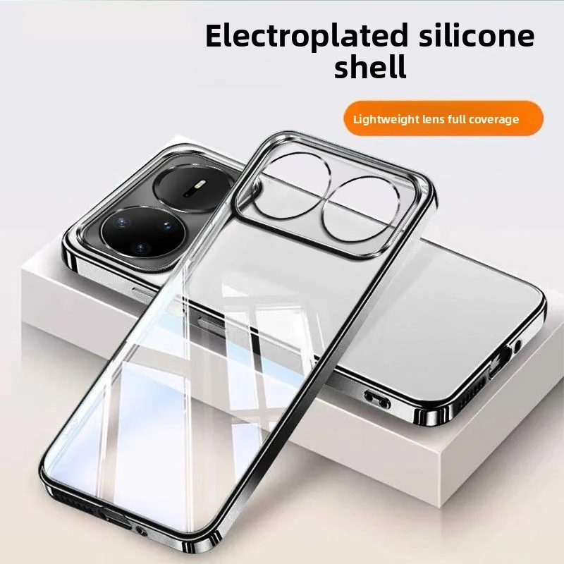 Transparent Full-Cover Electroplated Silicone Anti-Drop Shockproof Case