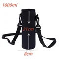 1000ml