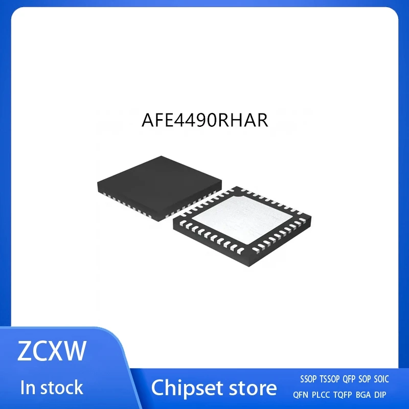 

2Pcs/Lot AFE4490RHAR AFE4490 QFN40