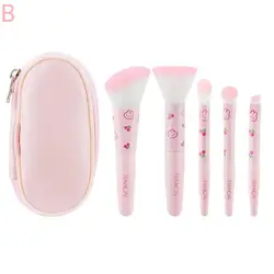 5 - Piece Charming Compact Makeup Brush Set with Case (B)