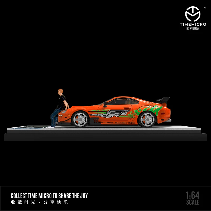 TIMEMICRO ABC Real 80スープラ　Orange 64/1 TIME MICRO 1:64 Supra A80Z Fast & Furious Paul painting