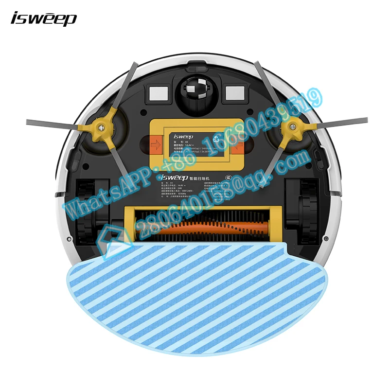 Рисунок 4 - Умный напольный пылесос с WIFI