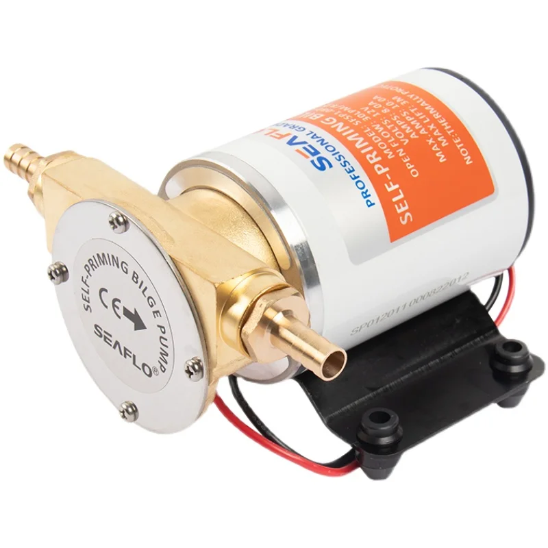

12V24V DC Electric Deck Flushing Pump Marine High Flow Drainage Pump Yacht Centrifugal Impeller Self-priming Pump