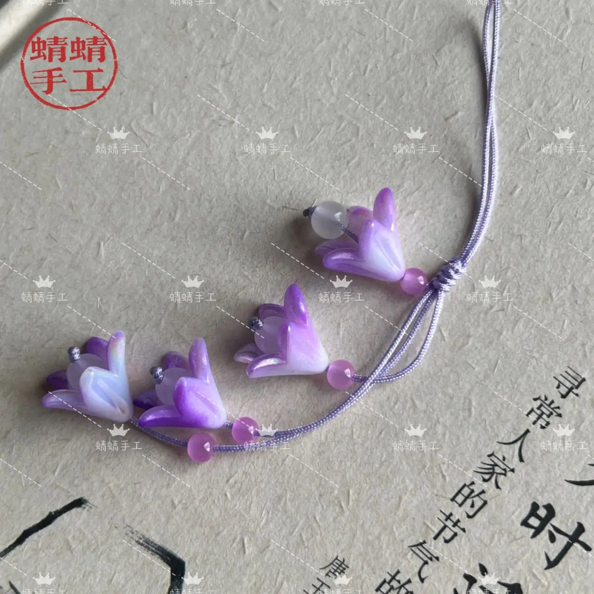 아크릴 백합 휴대폰 펜던트 귀여운 참 장식 핸드메이드 DIY 케이스 아이폰 16 미니 액세서리 한국 카와이 오리지널 키체인