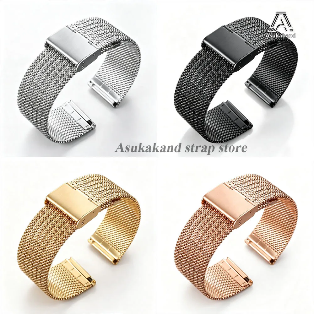 Elegant Milanese Stainless Steel Mesh Strap Bracelet - Universal Fit, Quick Release