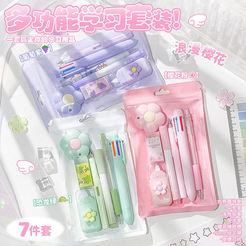 6/7/8Pcs Cute Cartoon School Stationery Set Color Pens Stick Note Student Tools Gift Kit Eraser Large Capacity Learning kawaii - 2