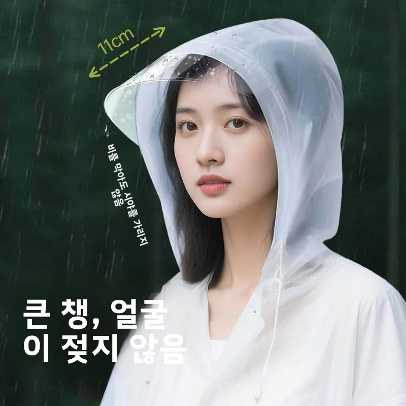 학생용 두꺼운 롱 레인코트, 휴대용 전신 방수 자전거 레인코트 (남녀공용)