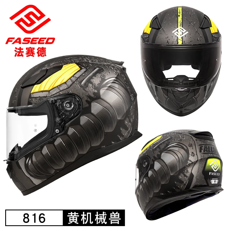 thumbnail image 1 of Casco de motocicleta FASEED, casco integral con certificación ECE, tendencias de moda, casco de motocross para mujer, caballero callejero, 1 of 5