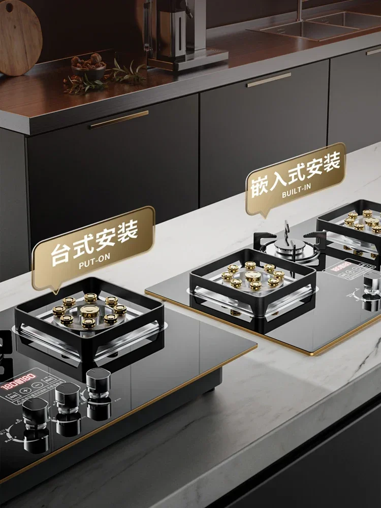 Gas Stove Household Three Stove Timing Table Embedded Dual-purpose Natural Gas Liquefied Fire