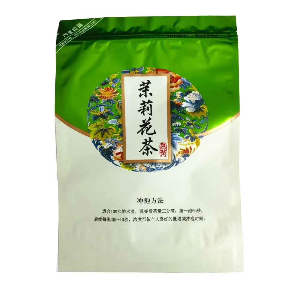 250g Chinese jasmine flower Tea Set Vacuum Plastic Bags Blue Butterfly Bags Compression No Packing Bag tea bags