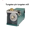 Tungsten-pin Tungsten Grinding Machine Tungsten Needle Grinding Machine For Grinder Milling Machine 5 To 60 Degree110/220V 1PC 1