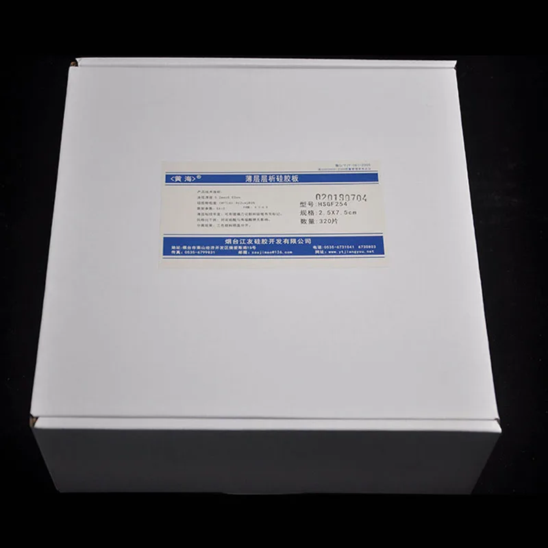 TLC Plates Plastic Backed - Silica Gel 60 F254, 10cm X 20cm, 24 Plates Per Box