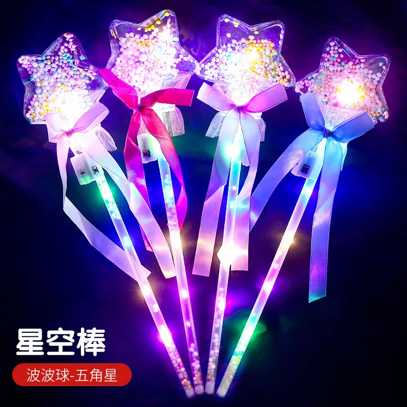 Fairy Stick Wave Ball Magic Stick Sparkling Ball Push Small Gift Children's Glow Toy Party Supplies Favors 10PCS, wand toy, magic stick toy, luminous ball toy, crystal ball toy