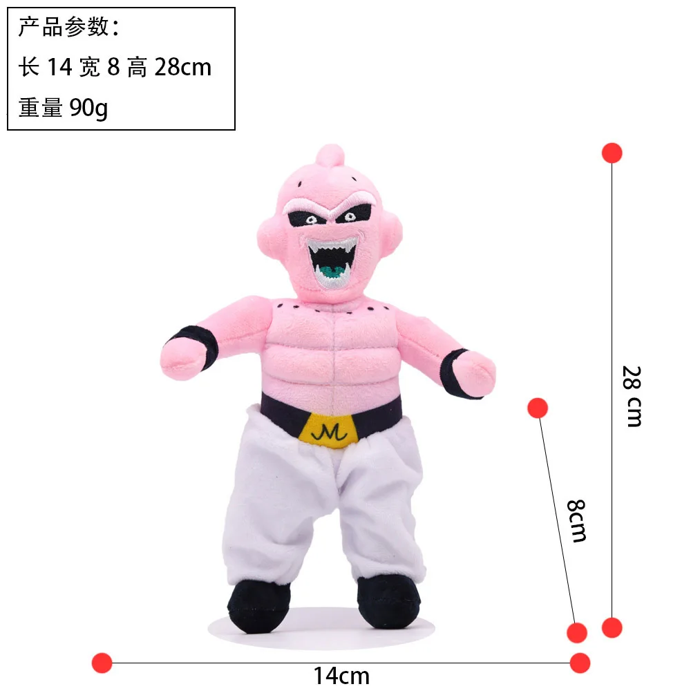 Sca0f3c2645fd4724927ec8ab4d8dc13e2 - Anime Plush UK Store