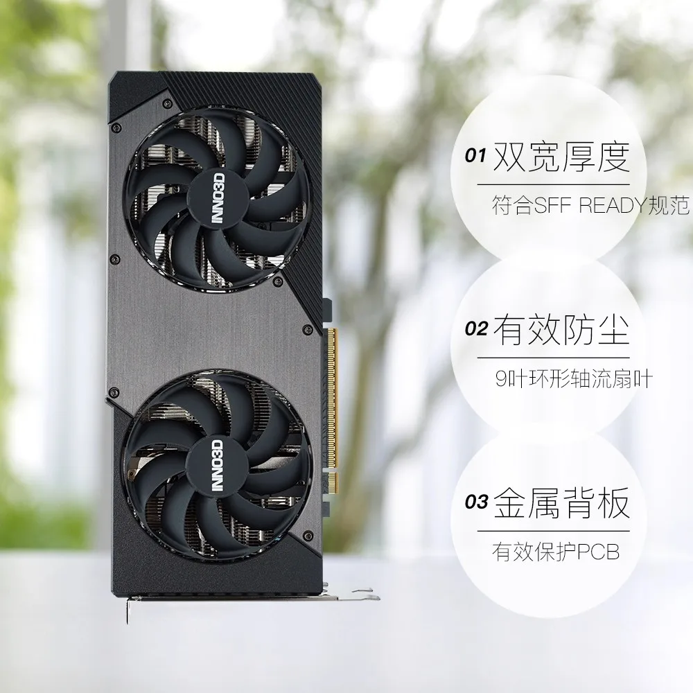 Inno3D RTX 5070 Ti S Review: Real-World Performance for Miners and Gamers  Alike