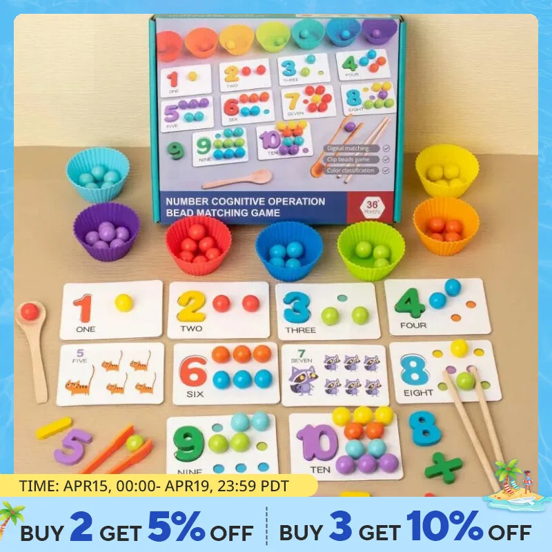 Montessori Mathematics Props Baby Digital Cognitive Pairing Puzzle Puzzle Igenious Ingenious Pearl Children's Fine Action Toys