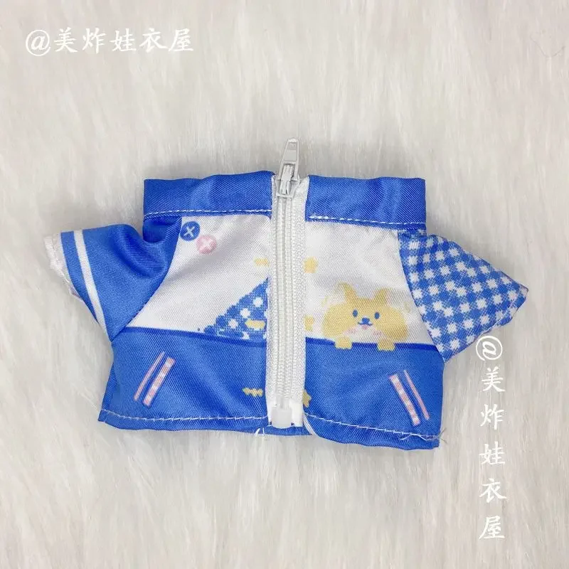 Leisure Shark Coat Clothes 20cm Set 20cm Baby Clothes Star Cotton Doll 6