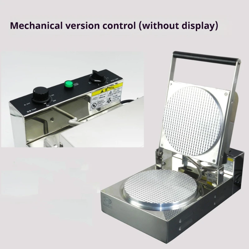 Commercial Ice-cream Crust Machine 220V Crisp Machine Egg Cone Egg Roll Grilled Shrimp Slices Cone