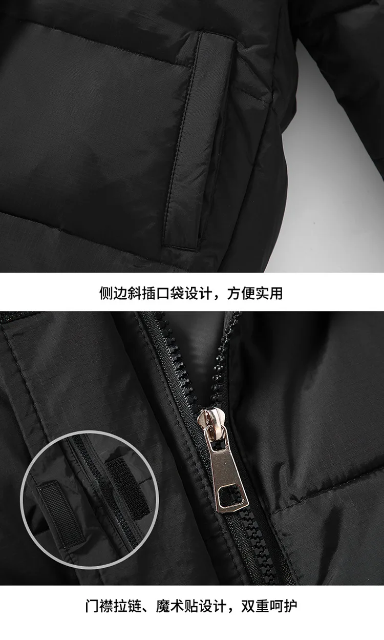 OLEKID Winter-Daunenjacke für Jungen, 80 % weiße Entendaunen, dick, warm, lang, für Teenager, Jungen, Mantel, 6–14 Jahre, Kinder, Jungen-Parkas, Oberbekleidung – Detail 13
