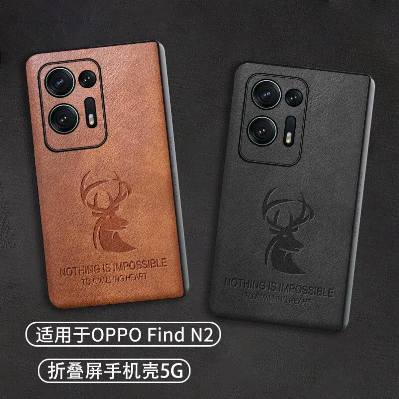 

Genuine Leather Material Lucky Deer Head Case For OPPO Find N2 Case