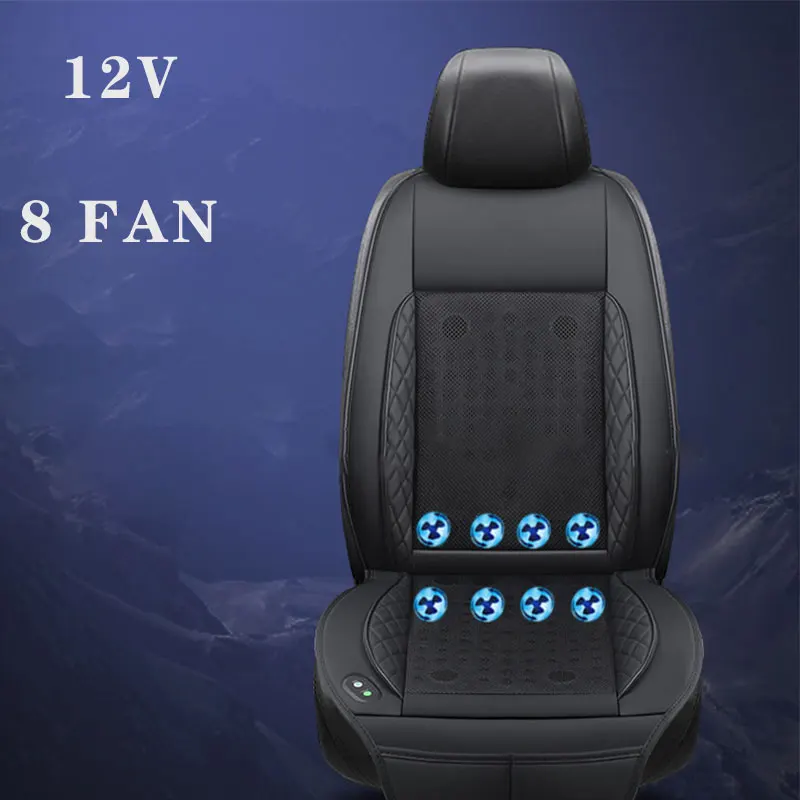 DC 12V 3D Spacer Car Summer Cool Air Seat Cushion With 8Fan16Fan Fast Blowing Ventilation Seat Cooling Pat Refrigerated Seat