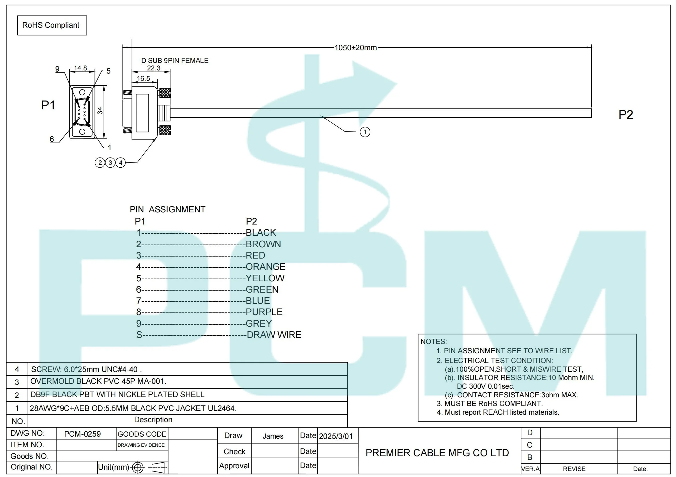 Single-Ended DB9 RS232 Serielles Kabel, gerades DB9-Kabel mit niedrigem Profil, 9-polige D-Sub-Buchse auf offenes serielles Programmierkabel – Detail 3