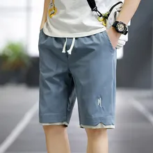 

Main Push 2022New Men's Five-Point Short Casual Pants Summer Men's Shorts Japanese Mid-Length Pants Large SizeK109-P16