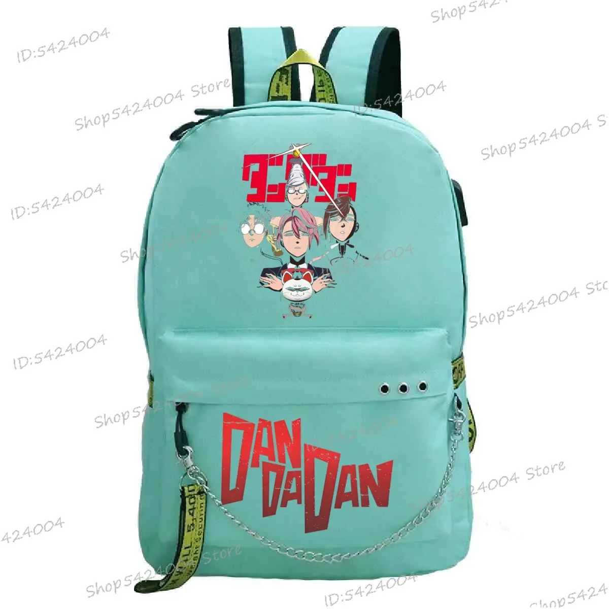 Dan Da Dan Anime Rucksack – Schulranzen Mit Turbo Granny & Okarun Motiven, 17 Zoll Für Teenager & Kinder