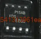 IC 100% NEW Free shipping FDS8880