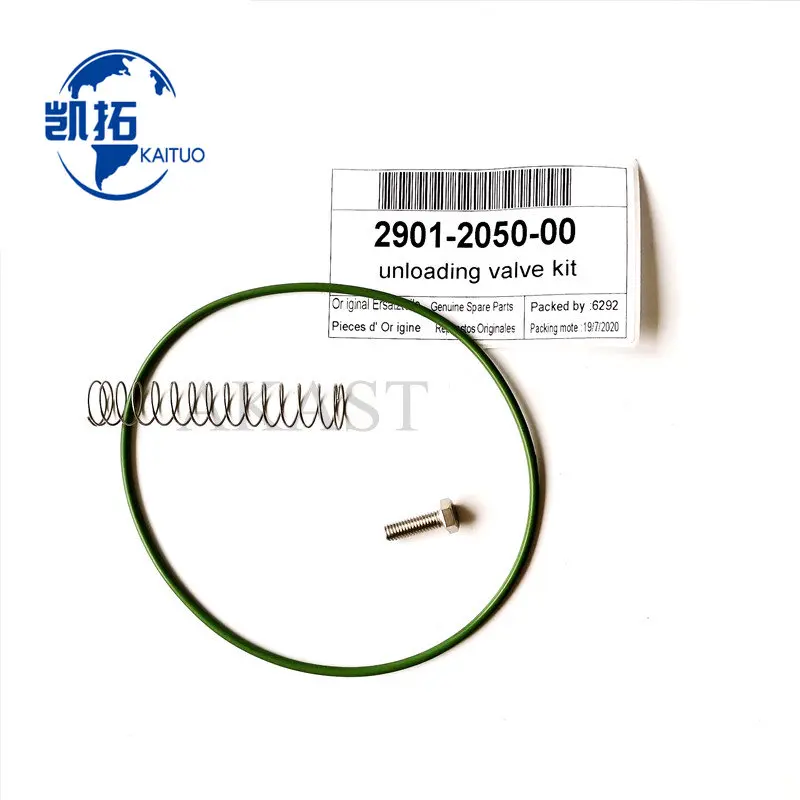 

2901205000（2901-2050-00）Unloader Valve Service Kit for for Atlas Copco Screw Air Compressor Accessories