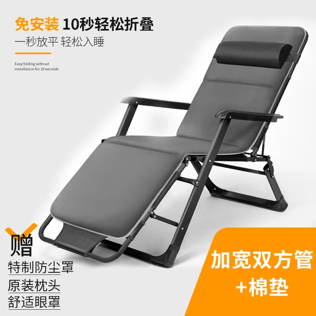 야외 모험과 휴식을 위한 편안함과 편의성