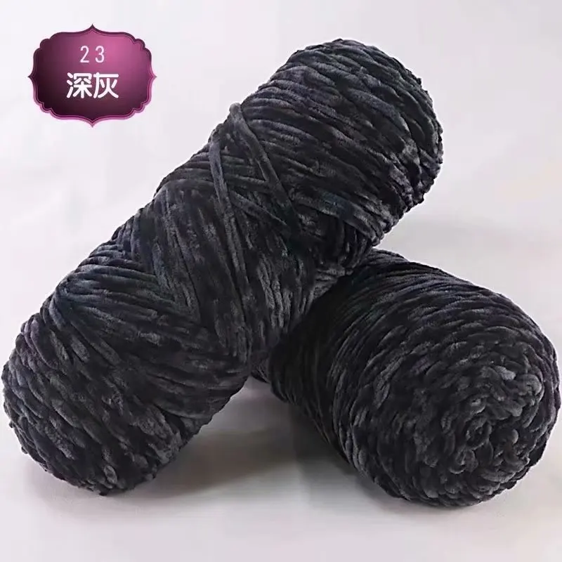 23 Deep grey