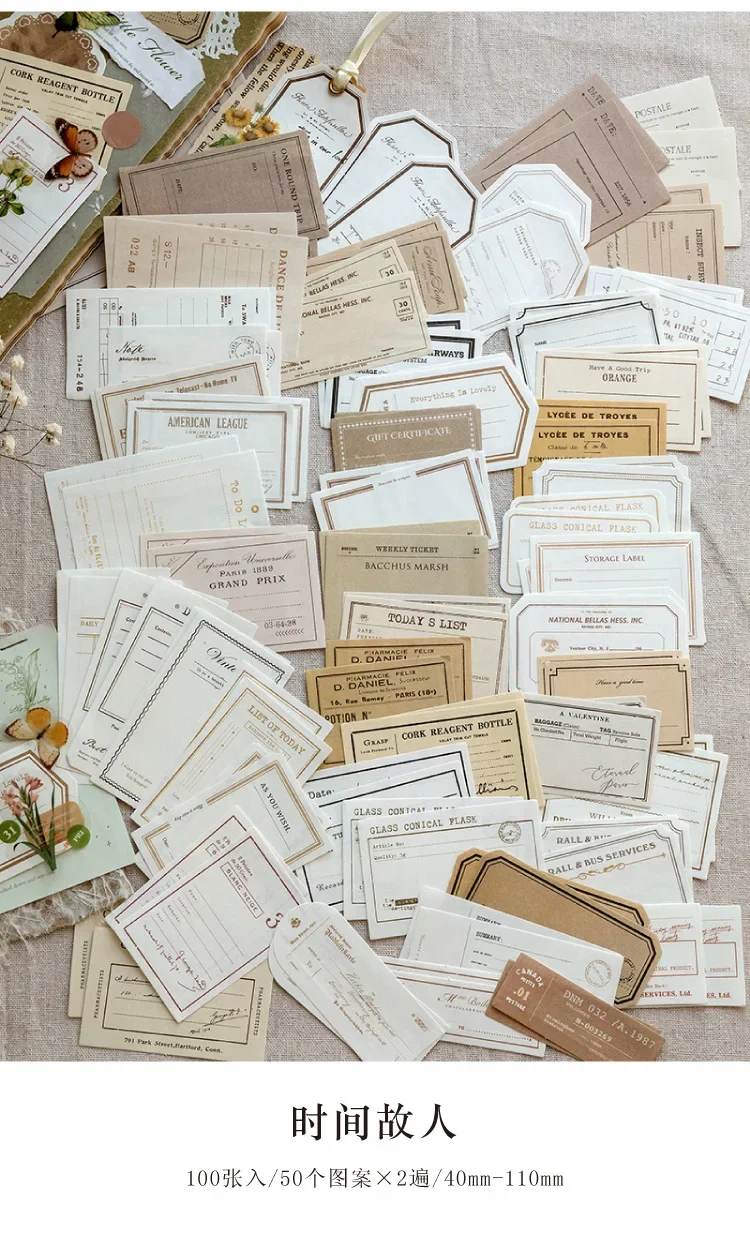 100 Sheets/pack Memory Prologue Series Retro Scrapbooking Junk Journal Material
