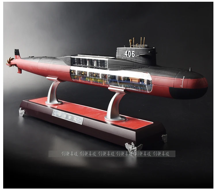1/200 合金潜水艦モデルタイプ 092 戦略原子力潜水艦
