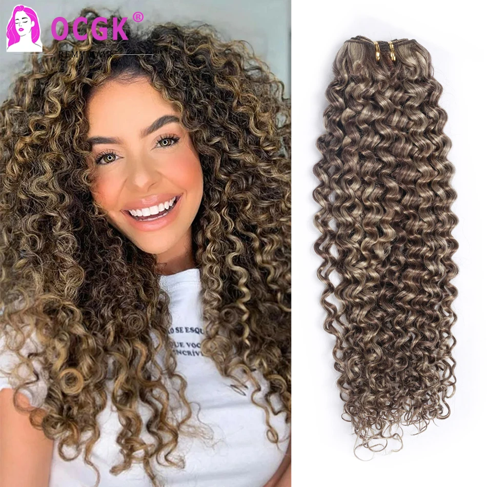 

Kinky Curly Human Hair Weft Extensions Highlight Ombre Chocolate Brown To Caramel Blonde With Brown Root Remy Hair Weave Bundles