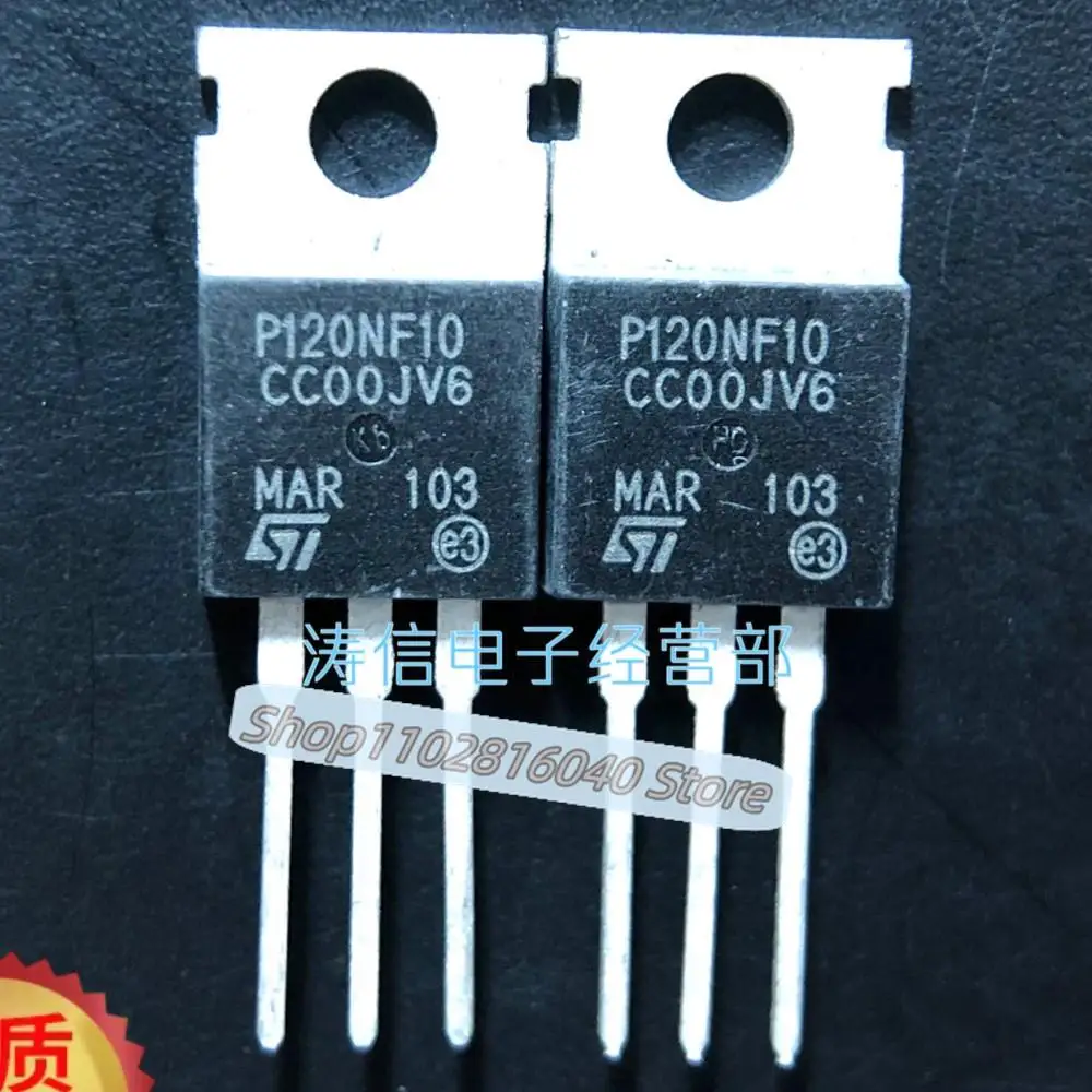 

10 шт./лот P120NF10 STP120NF10 MOS TO-220 120A/100V лучшее качество импортный оригинальный спот