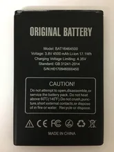 

DOOGEE T5 Battery Replacement BAT16464500 4500mAh Large Capacity Li-ion Backup Battery For DOOGEE T5 Lite Smart Phone