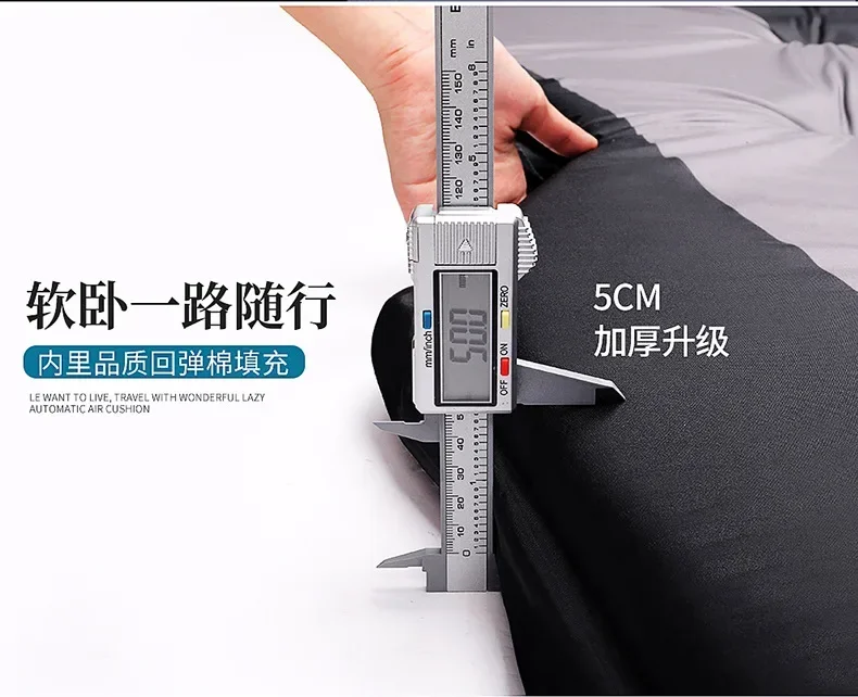 Auto Multi-Function Automatic Inflatable Air Mattress S U V Special Air Mattress Car Bed Adult Sleeping Car Travel Bed