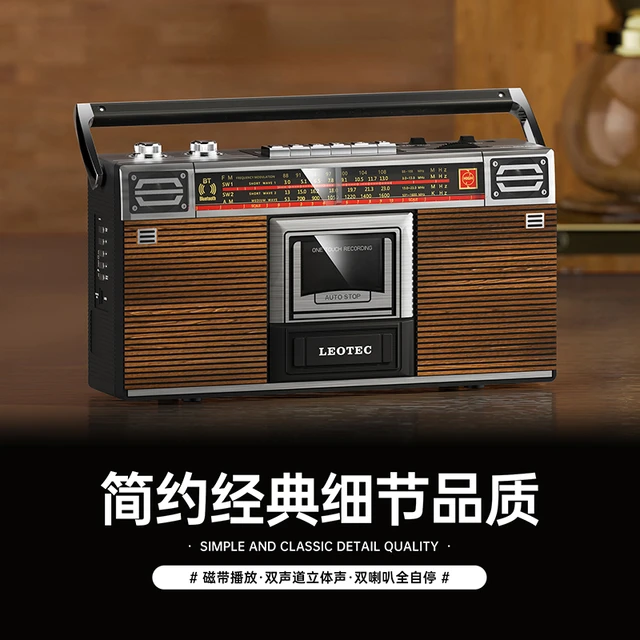 Retro Tape Player Recorder Vintage 70 80 S Radio Multi-functional Tape  Recorders - Tool Parts - AliExpress