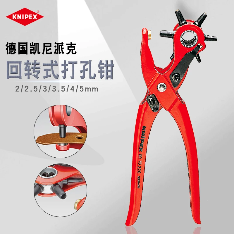 Originale German Knipex, Kay Parker Import Energy Belt Puncher Cinturino In Vita Punch Punch Pinze