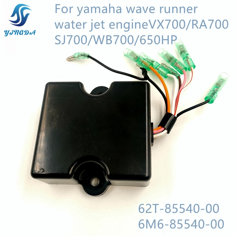 CDI 야마하 웨이브 러너 VX700 워터 제트 엔진 RA700 SJ700 WB700 62T-85540-01, 6M6-85540-00