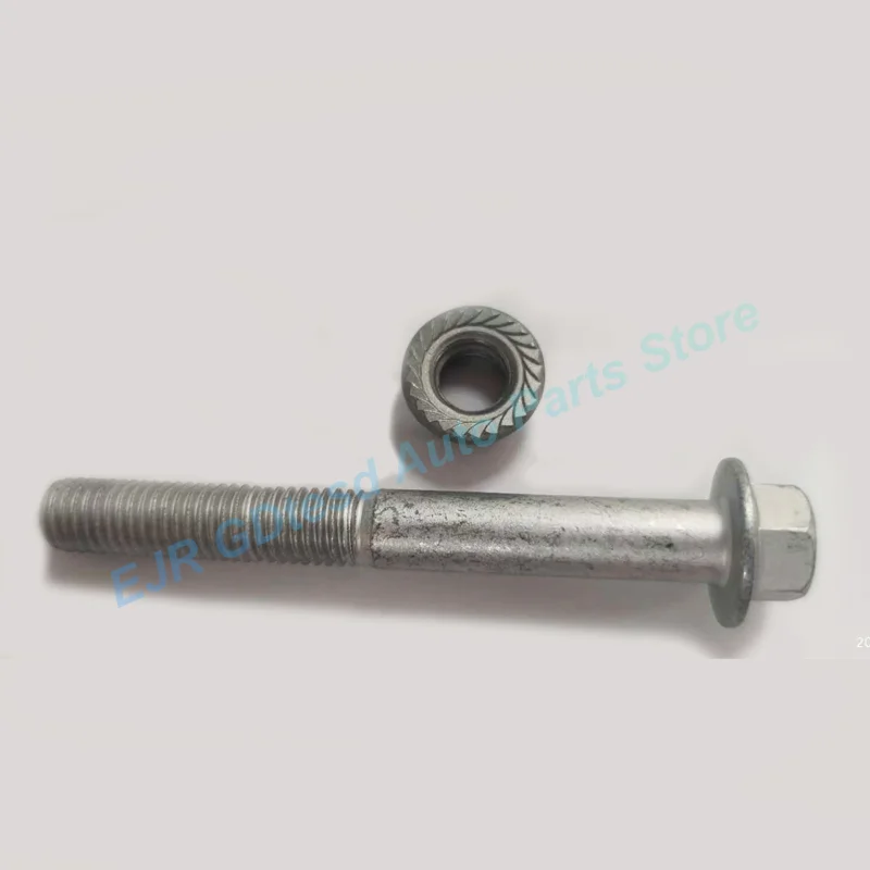 Auto Parts Upper swing arm screws 1130701-00-A For Tesla 3 / Tesla Y-Improve Vehicle Safety Driving