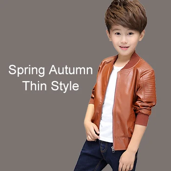 Brown Thin