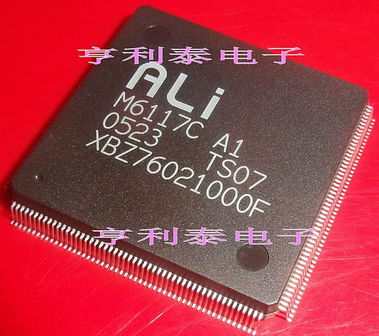 

M6117C M6117C-A1 QFP-208 In stock, power IC