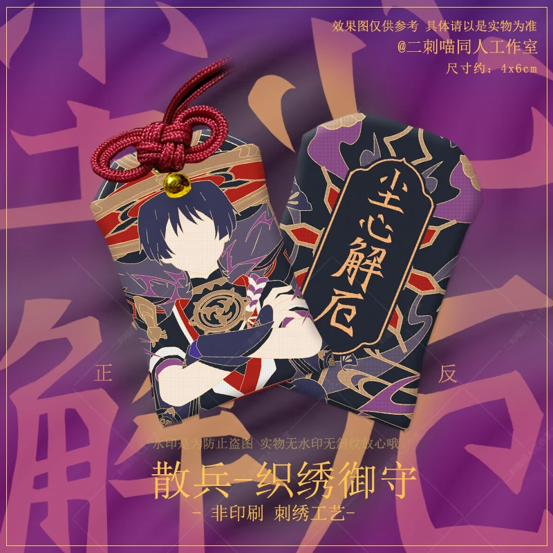 ִϸ̼ ս Ʈ  ߶ ڽ, OMaMoRi Ʈ   ⵵ Ű ü  ׼