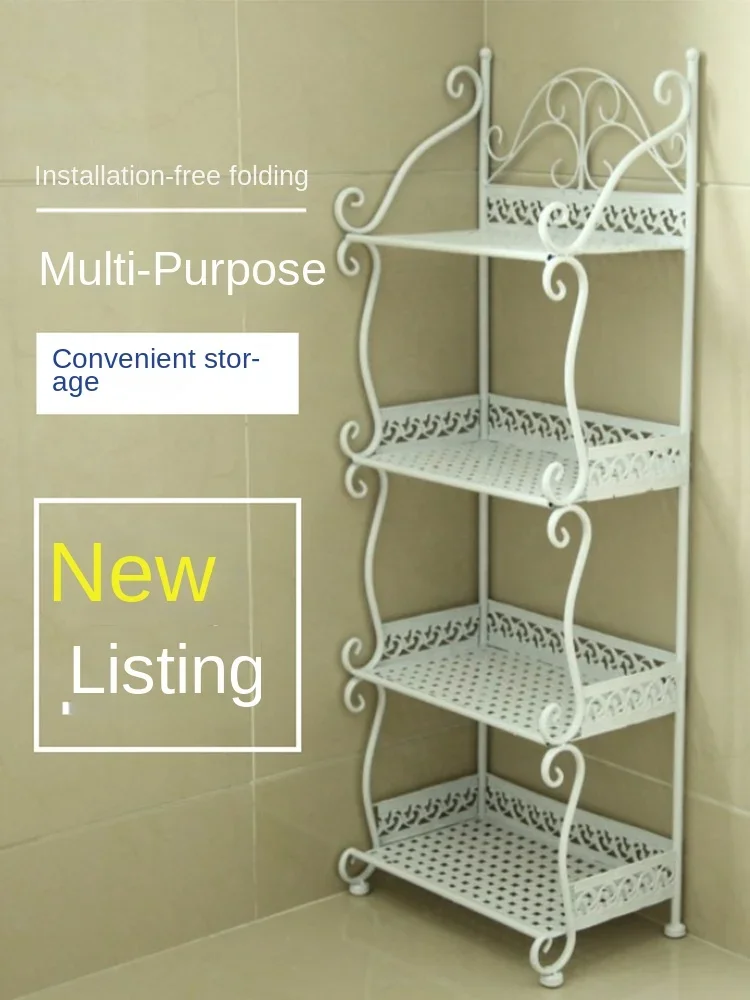 

XK Bathroom Storage Rack Floor Toilet Washstand Iron