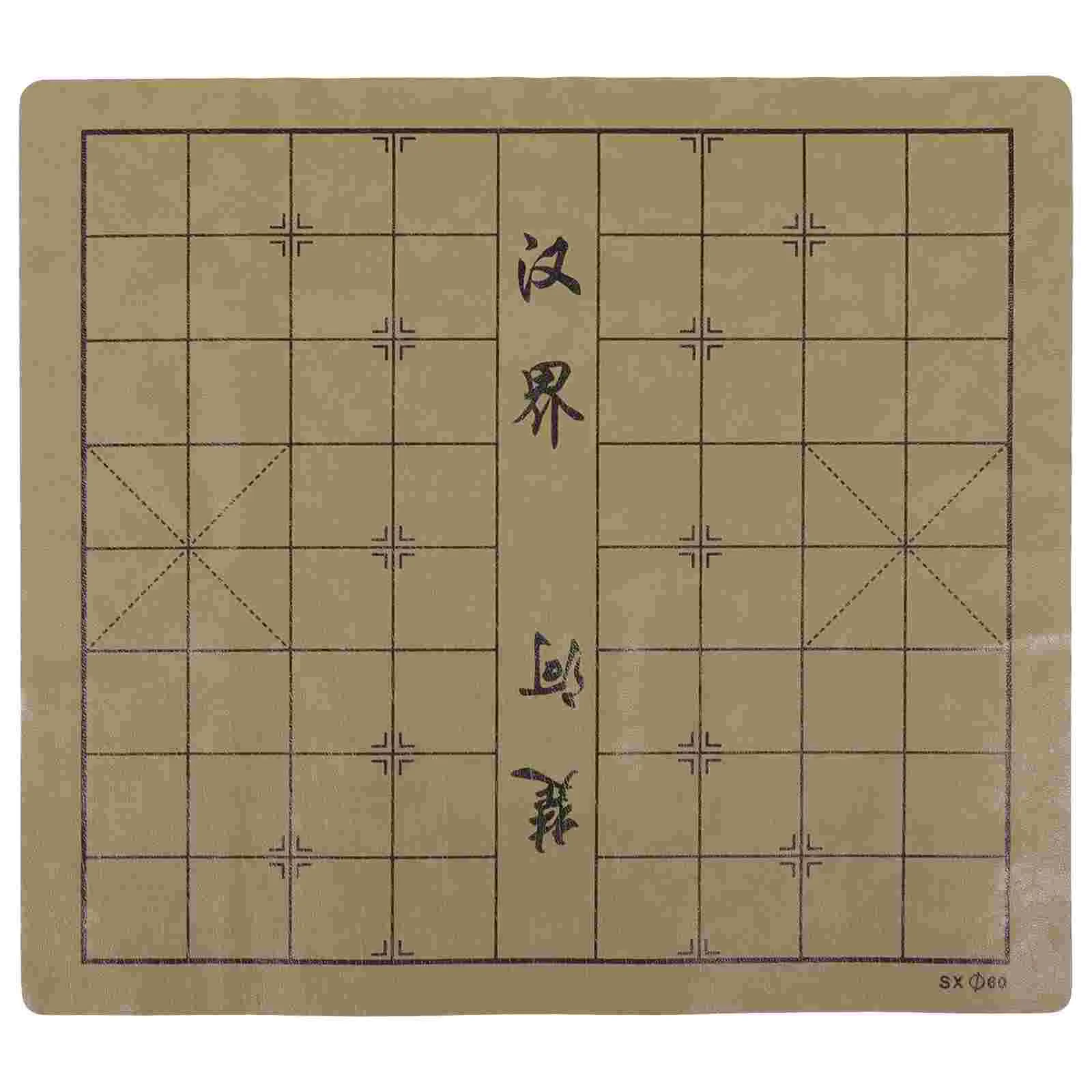 

Chess Board Double Sided Boards Games Accessory Chessboard Chinese Simple