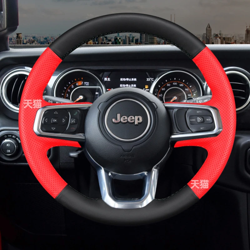 

Прошитая вручную черная красная натуральная кожа, не скользит, фотосессия для Jeep Wrangler JL 2018 2019 Гладиатор JT 2020 2021