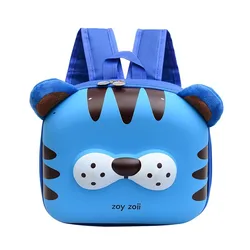 Children's backpack cute cartoon back care backpack yellow cute tiger children's schoolbag