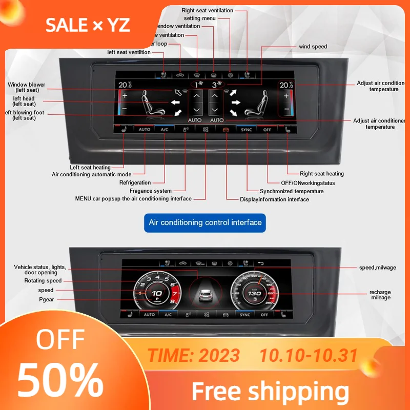 

Voice control intelligent LCD air conditioning panel group For VW MQB Passat B8 Arteon Golf mk7 Tiguan mk2 Jetta 7 Made in China